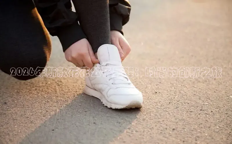 南宫集团 - 相信品牌的力量